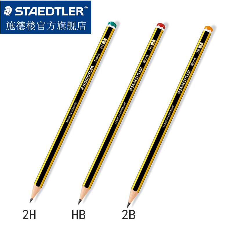 24 pcs STAEDTLER Noris 120 2B/HB/2H Beginner Student Pencil Sketch Painting Examination Write School Stationery