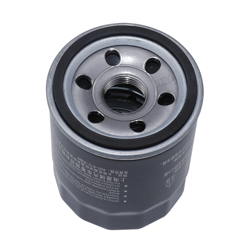 4pcs Filter Set For Haval H6 1.5T GWM GW4G15M Engine Cabin AC Air Fuel Oil Filter Kit Accessories 1109110XKZZBH
