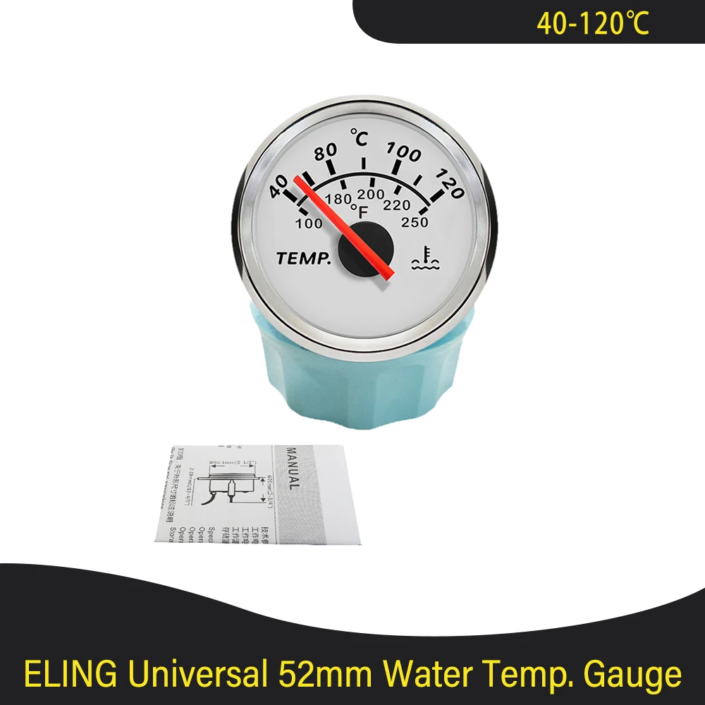 Wasserdichter Marine 52 mm Wassertemperaturanzeige Temperaturmesser 40–120 ℃ mit roter Hintergrundbeleuchtung für Auto, Stiefel, LKW, Universal-, 12 V, 24 V: Armee Grün