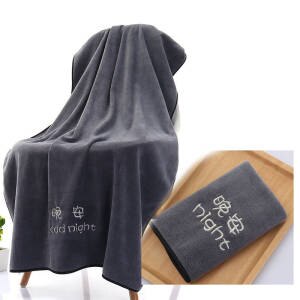 Oversize Bamboo Charcoal Coral Velvet Bath Towel For Adult Soft Absorbent Microfiber Fabric Towel Household Bathroom Towel Sets: C