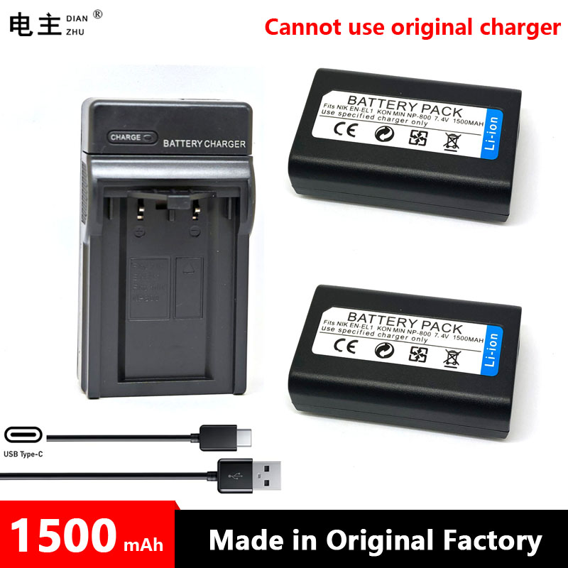 EN-EL1 ENEL1 EN EL1 Battery Charger For Nikon CoolPix E4300 E 4500 4800 5000 5400 5700 8700 500 775 880 885 990 995 camera: green