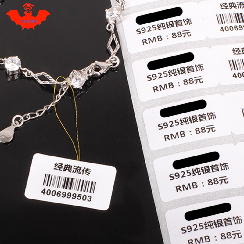 UHF RFID jewelry Jewellery watch tag EPC 6C sticker 915m 868m 860-960MHZ M4e small adhensive printable passive RFID PET label