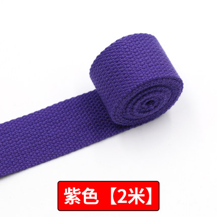 20mm 2 Meter Baumwolle Gurtband Bunte Band Rucksack Gürtel Umreifung NäHenne Gürtel DIY Tasche Zubehör: Violett