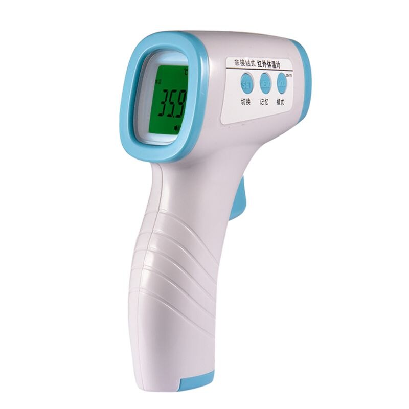 baby thermometer Digital Non-Contact thermometer infrared Forehead Body for Baby Kids Adults stickers user's manual