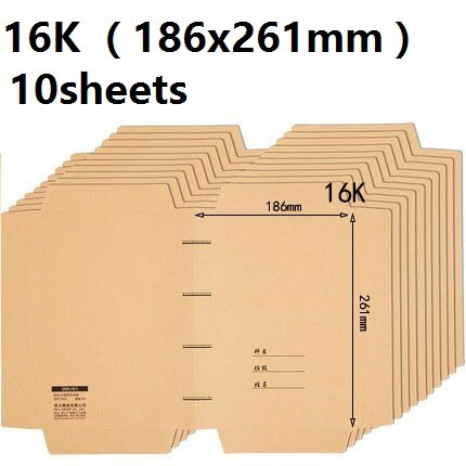 Couvertures de livre en papier Kraft, manteau épais de protection pour livres, 32K/16K/A4, Film pour dégrabook pour étudiants, bureau et maison, 70550: 70551 16k 10sheets