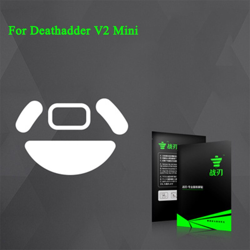 Mouse Skates Pads Mouse Feet Replacement for Basilisk Ultimate/Razer Deathadder V2/V2 Mini/Lancehead/Basilisk X HyperSpeed mouse: KSV2 Mini