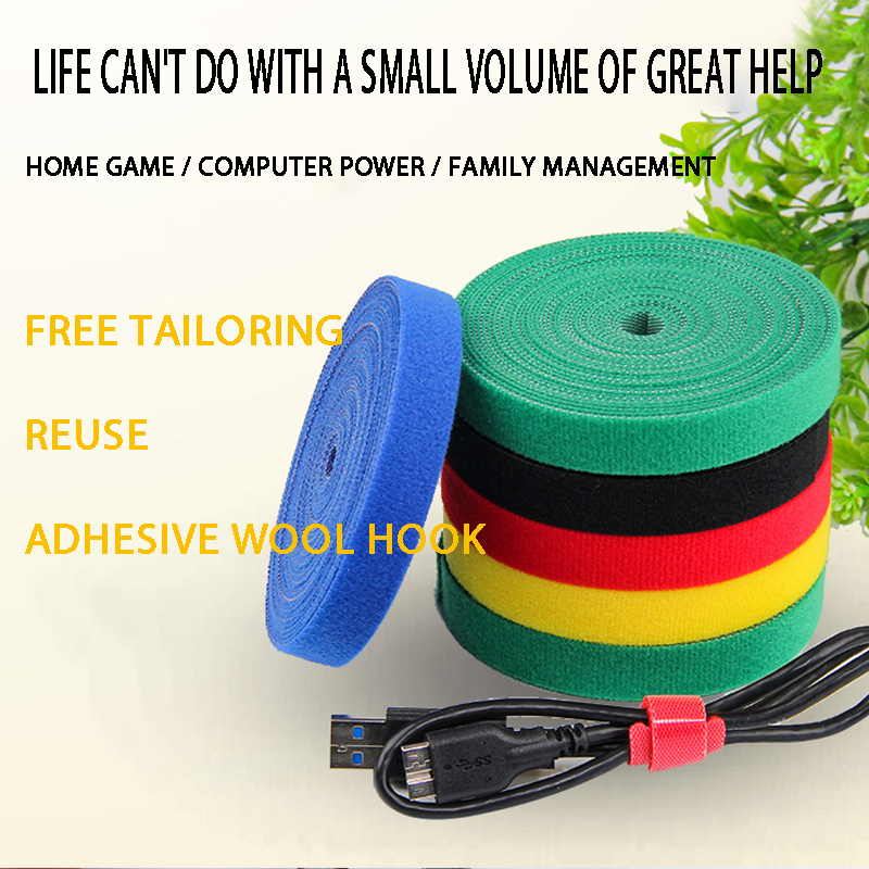 5M USB Cable Organizer Digital Cable Holder Protector Free Cut Wire Management velcro cable tie for PC Laptop Mouse Phone Cord