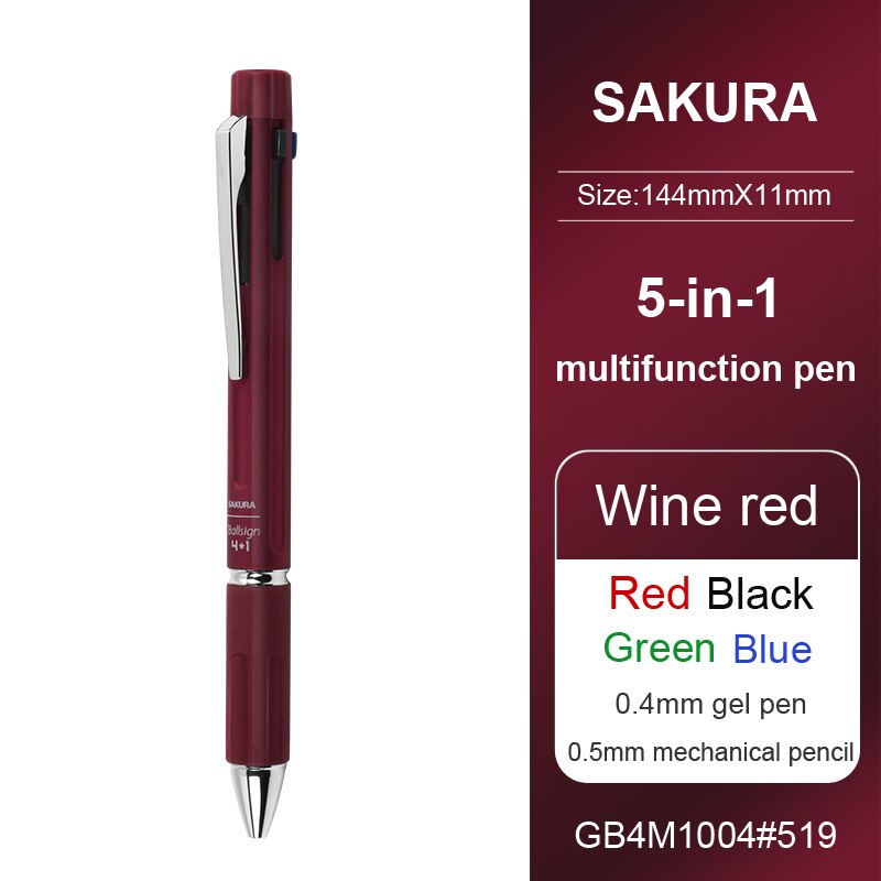 1Pcs SAKURA 5-IN-1 multi-functional color gel pen (0.5 automatic pencil + 0.4mm 4-color gel pen) low center of gravity writing: Wine red