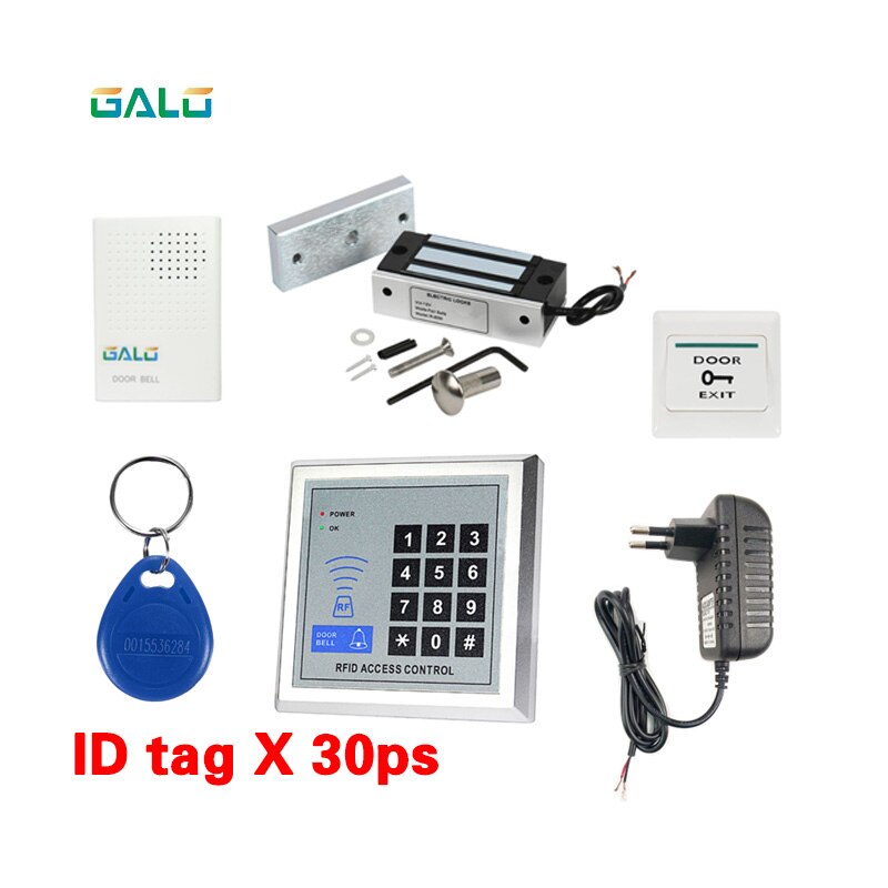 rfid keypad door access control system kit electric Magnetic electronic door lock+power supply+5pcs key fobs full set Optional: kit 5
