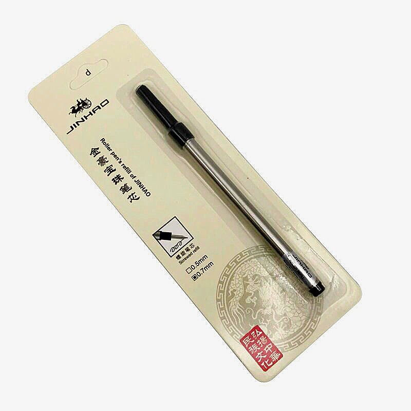 Lot De 30 Recharges D'encre Bleues Pour Stylos Plume JINHAO Et Baoer - Cartouches Standard De 52 Mm - 9