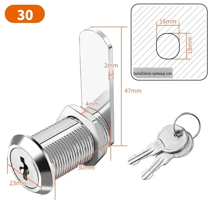 Safety lever lock, cabinet door lock 16-40mm, box, filing cabinet, post office, furniture, wardrobe,mailbox, 2 keys.: Silver