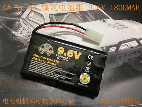 Remote control toy car remote control boat ship battery Ni-MH AA 9.6V 1800mAh NIMH Tamiya head Rechargeable Li-ion Cell