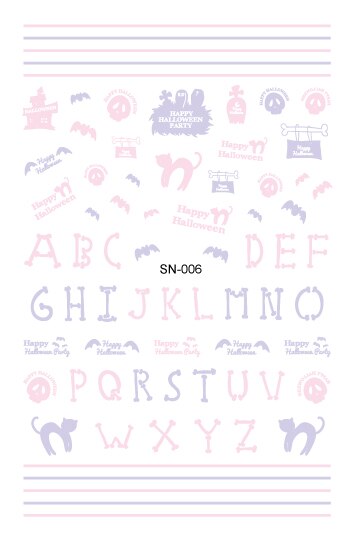 Sn luminous series nail art stickers tips dekoration negle wraps harajuku glædelig jul xmas musik manicura klistermærker: Sn -006