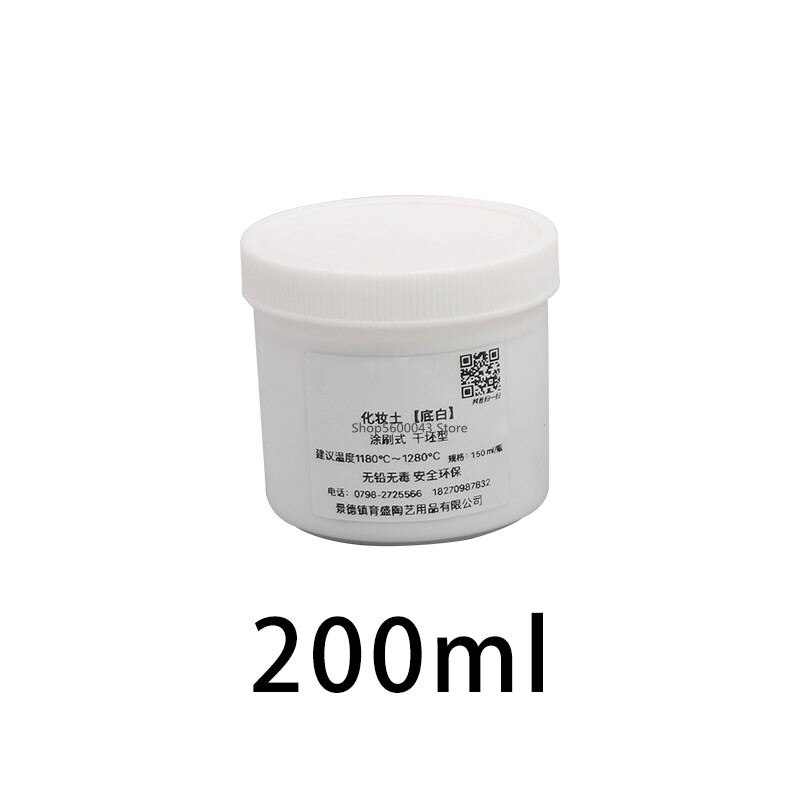 Ceramic Glaze White Matt Glaze Used To Cover Rough Ceramic Blanks Underglaze Painted Ceramics Colored White Base Glaze: 200ml