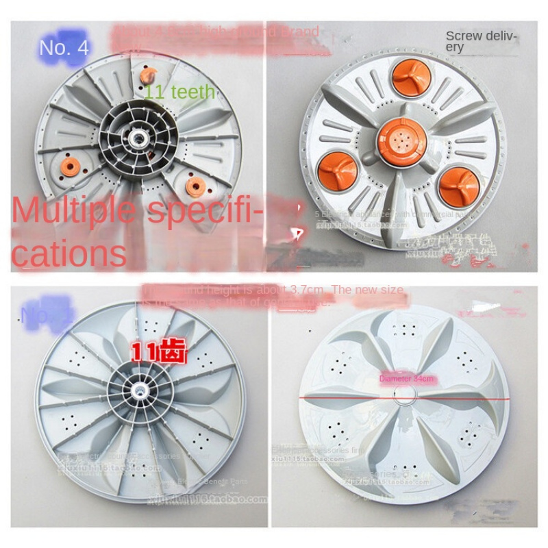 Washing Machine Pulsator Water Impeller Turn Plate Base Water Wheel11Teeth 32cm Square Hole34cm11Universal Gear Pulsator Spinner