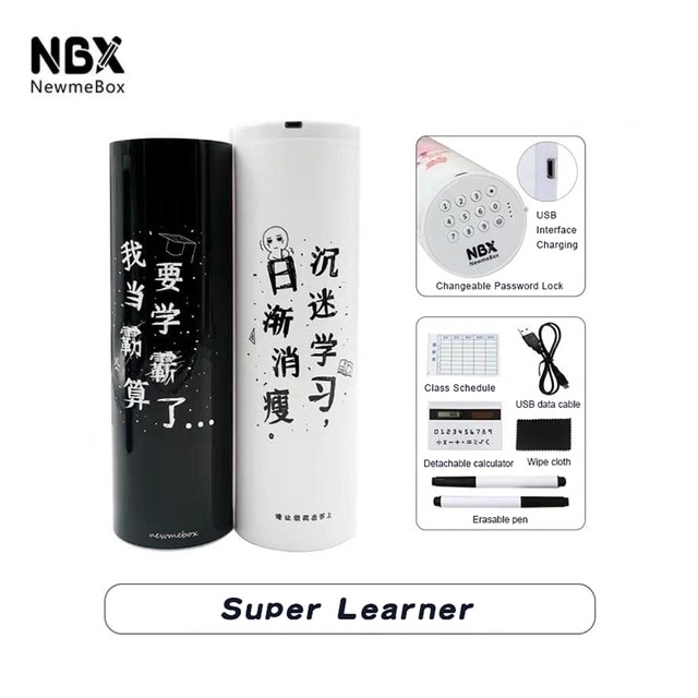 NBX newmebox multifunctional Circular password lock pencil case Stylish school supplies With calculator pen box giving