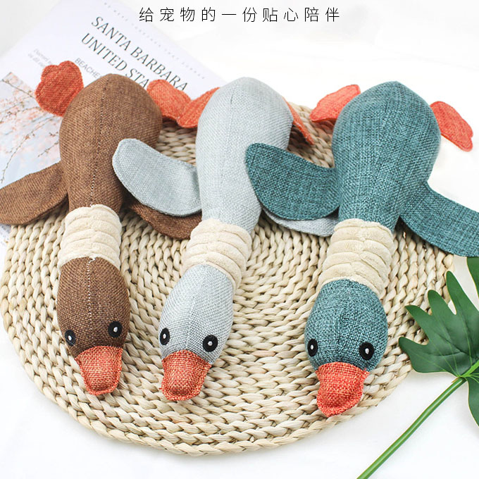 020-2 Fleece Chew Play Speelgoed Huisdier Piepende Puppy Chew Piepend Quack Sound Pop Speelgoed Creatieve Simulatie Donut Huisdier levert Hond Speelgoed