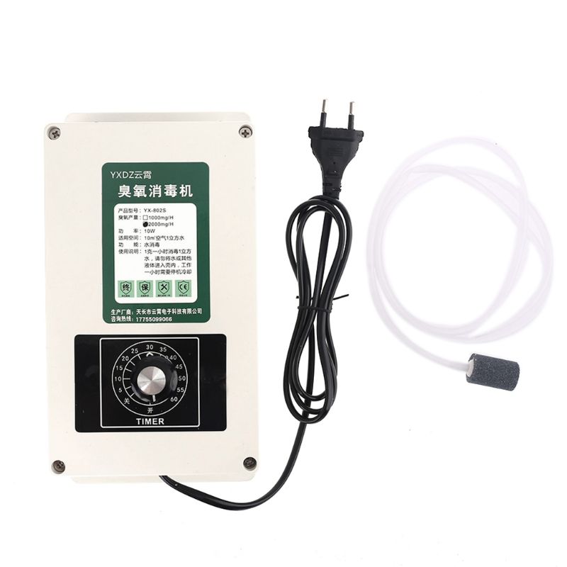 2000mg Ozone Generator Air Purifier Machine Odor Cleaner Air Sanitizer Lotus Sanitizing System