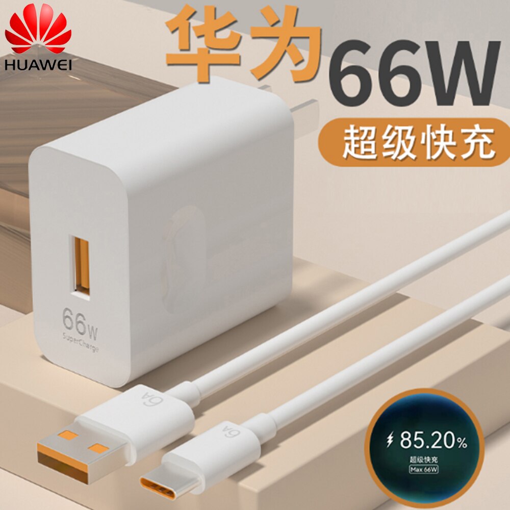 HUAWEI-cargador Original Nova 8 9 Pro, adaptador de carga rápida de 66W para la UE/EE. UU., Cable USB 6A tipo C para P50 Mate 40 Pro +
