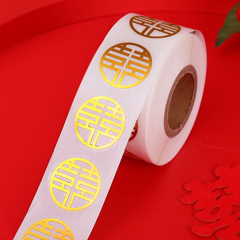 Pegatinas de boda de estilo chino, etiquetas decorativas para embalaje de , decoración de , redondas, para álbum de recortes, 500 piezas, 2,2 cm: Gold
