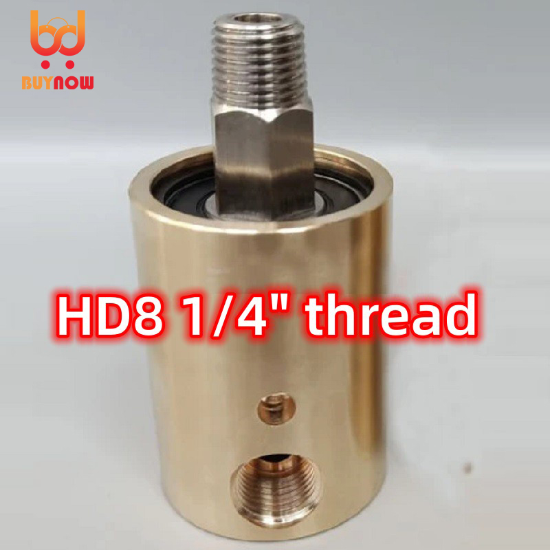 HD8 DN8 1/4 inch rotating joint 360 rotary joint Water air oil swivel coupling Spray universal connector brass rotation union
