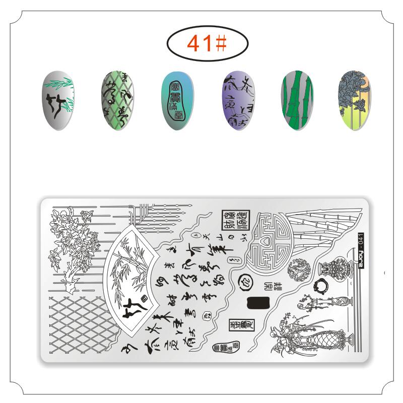 Serie Zjoy placas de estampado para manicura Estilo de China onda grulla salvaje Gazebo dados bambú serie Plantilla de sellos para decoración DIY manicura: 41