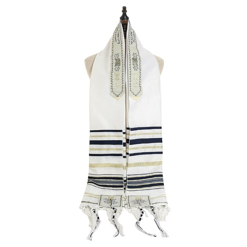 Tallit Prayer Shawl For Men Kosher Tallit Prayer Shawl For Women From Israel Messianic Tallit Prayer Shawl Messianic
