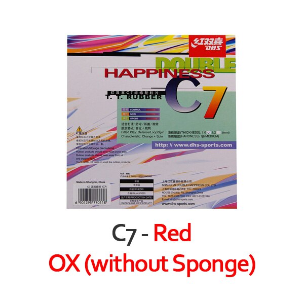 DHS C7 / C-7 Table Tennis Rubber Pips-out Original DHS Ping Pong Topsheet OX / Sponge: Red without Sponge