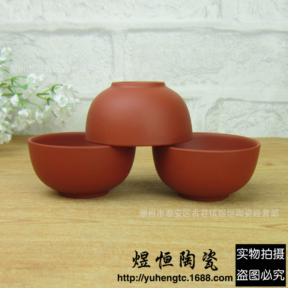 6 Pcs Paarse Klei Keramische Kopje Thee Set 60Ml Grote Capaciteit Zwarte Theekopje Cups Theekopjes Kung Fu Een + Porselein