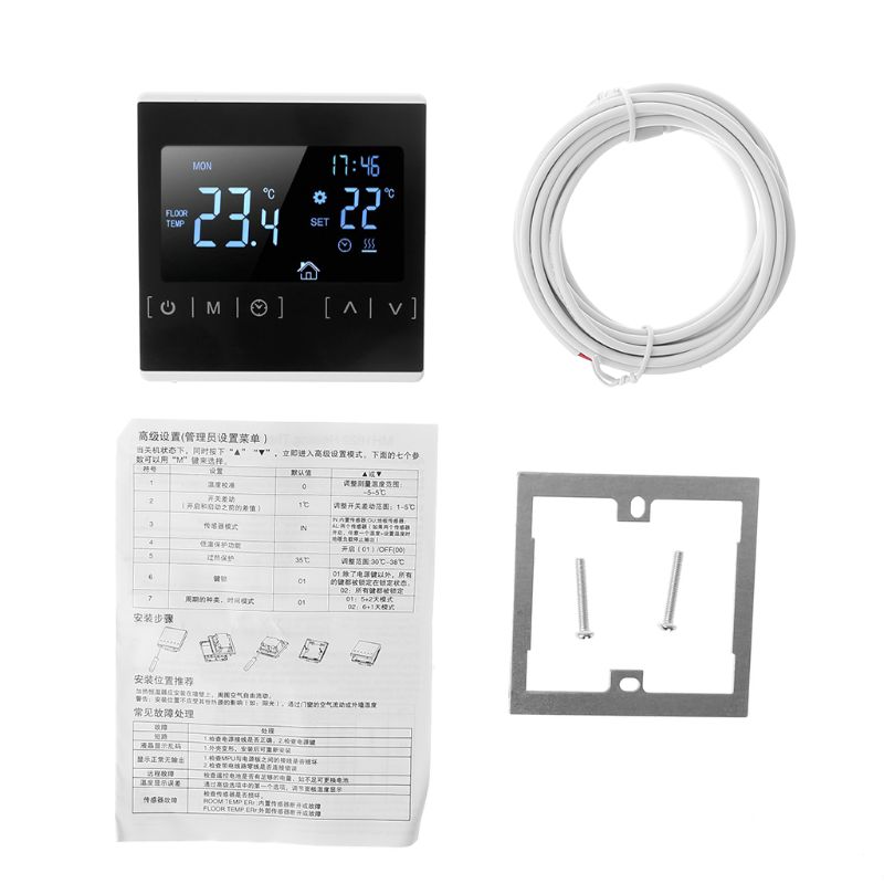 LCD Touch Screen Thermostat Electric Floor Heating System Water Heating Thermoregulator AC85-240V Temperature Controller: -W