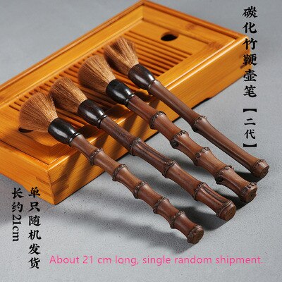 Lilla bambus rod forkullet te børste yanghubi kung fu te tilbehør manuelt polere bambus håndværk: Militærgrøn