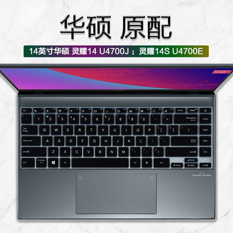Notebook Keyboard Cover skin Protective film for Asus ZenBook 14 UM425IA UM425I UM425 IA UX425 UX425J UX425JA 14 inch