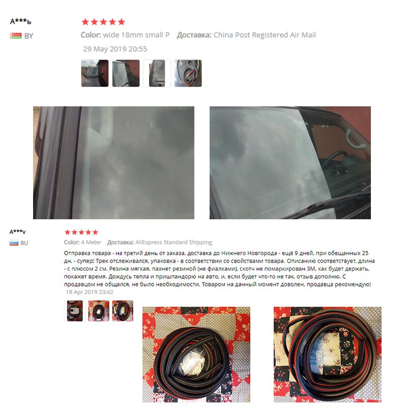 Auto Deur Afdichting Strip P Type Rubber Deur Afdichting Strip Geluidsisolatie Afdichting Rubber Voor Auto Rubber Deur Auto Geluidsisolatie