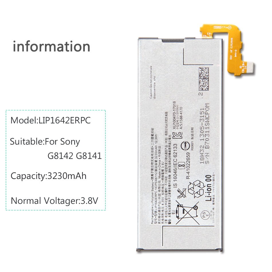 Batterie Lippe1642ERPC Für SONY Xperia XZ Prämie G8142 XZP G8142 G8141 Echtem Telefon Batterie 3230mAh