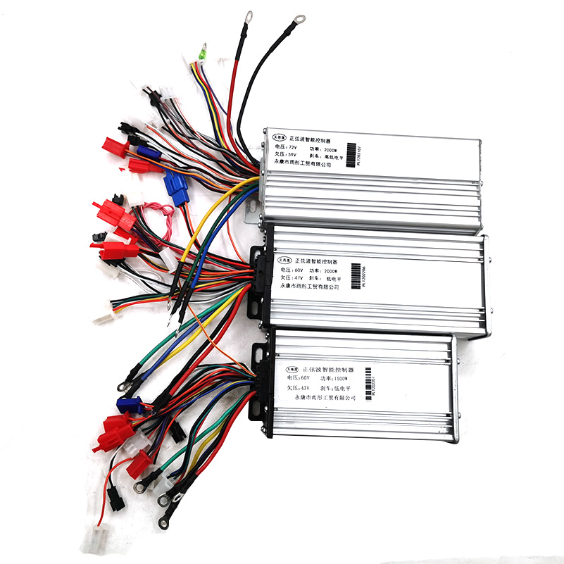 For Citycoco electric scooter controller 60V 1500W 2000W 72V 2000W With Three-speed Controller Modified Accessories parts