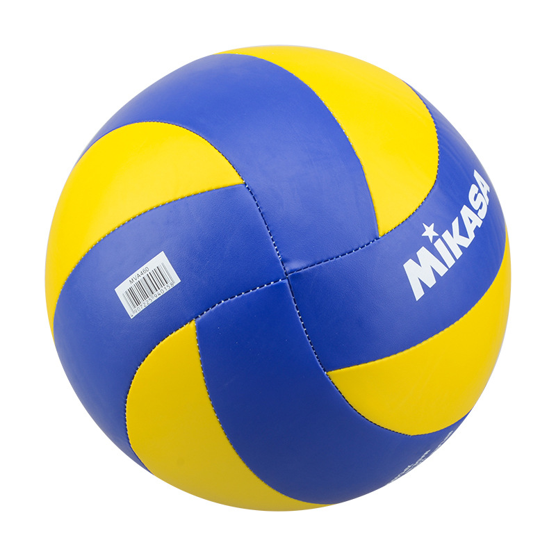 Hochwertiger volleyball mva 360 460 geeignet für indoor- und outdoor-training, größe 5 pu  -40 aus superharten fasern