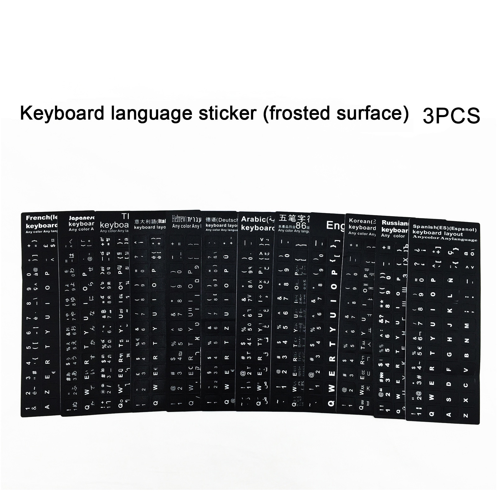 12 Language Notebook Keyboard Stickers 3pcs Black Matte Texture Language Stickers Tpu Dust-proof Protective Film Keyboard Parts