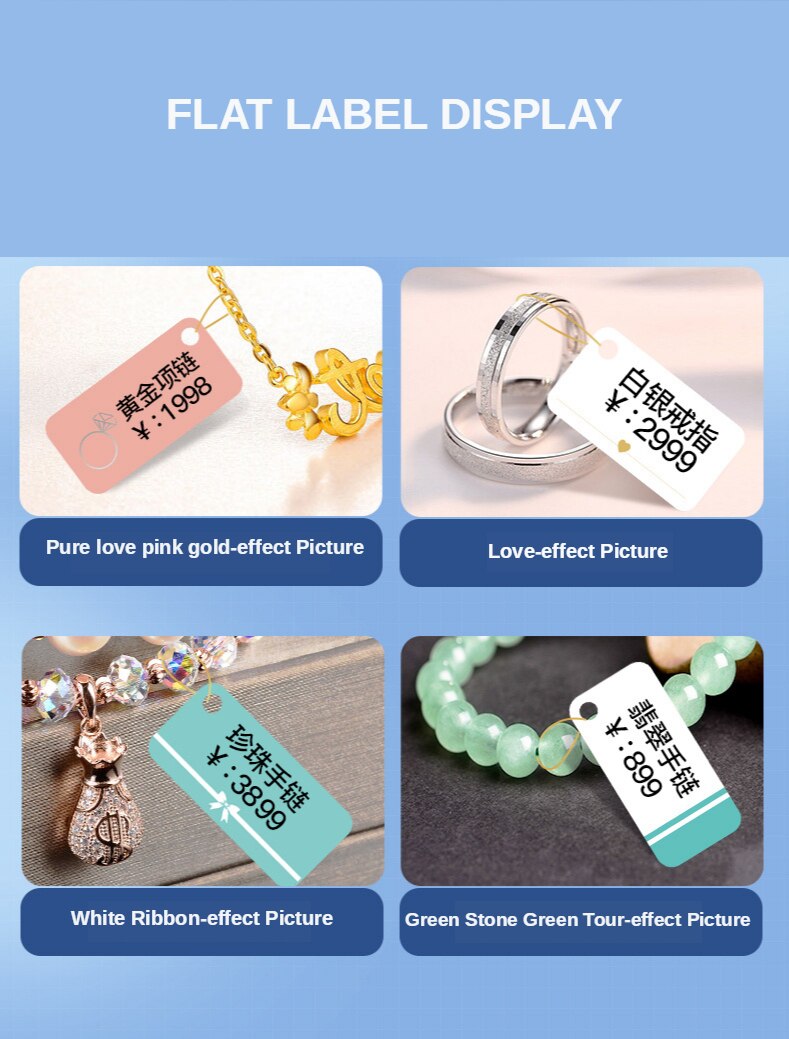D11Printer Label Jewellery Bracelet Waterproof Anti-Oil Tear-Resistant Price Label Pure Color Scratch-Resistant Label Paper Roll