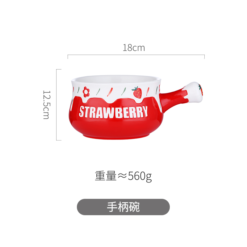 Ceramic Bowl with Handle Glaze Baking Plates French Onion Soup Bowl Roasting Lasagna Pan Round Bakeware: Style F