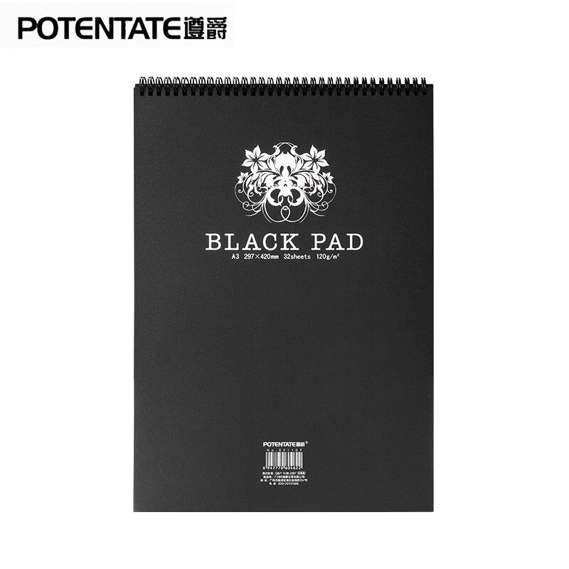 Potentate A4/A5 120G 32 Vellen Aquarel Pad Schets Briefpapier Notebook Voor Tekening Marker Schets Levert