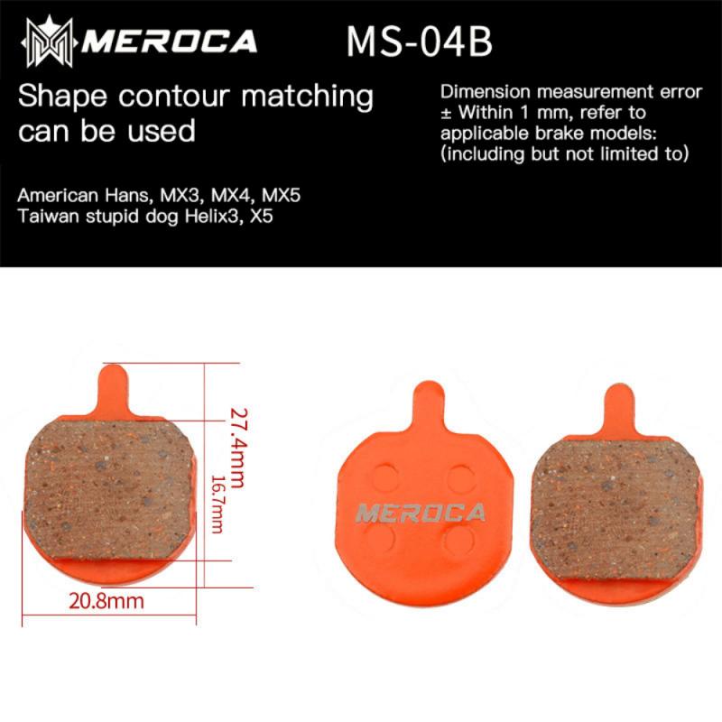 Pastillas de freno de bicicleta para BB5 M355 XT M446, piezas de bicicleta de montaña, pastillas de freno de disco orgánico de resina para ciclismo de carretera: MS-04B