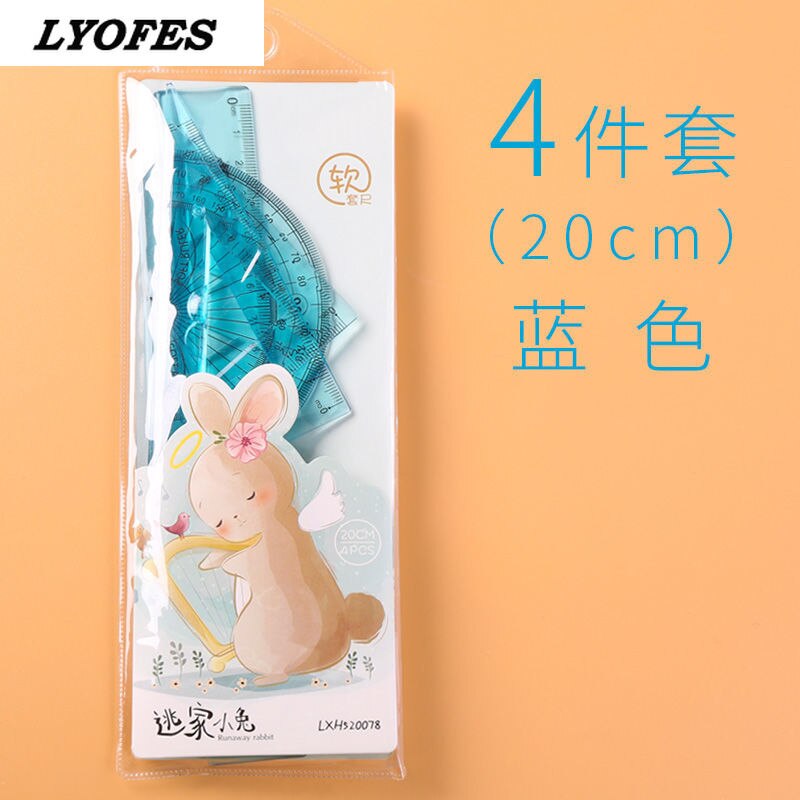 Ruler set 4-piece student stationery 15 / 20cm no hand injury angle measurement cute ruler art cuter cute school supplies: blue