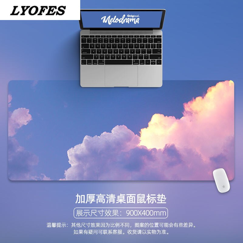 Kawaii Mouse Pad Laptop Mouse Mat Cute Mouse Padpad Large Writing Desk Mats Gaming Deskpad for Office Home Gamer 80x30 90x40: 300x800x2mm 06