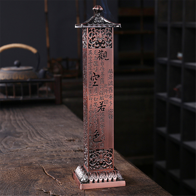 Retro Vertical Incense Burner Buddha Heart Sutra Dragon Phoenix Pillar Metal Incense Stick Home Office Ceremony Decoration: SKY BLUE