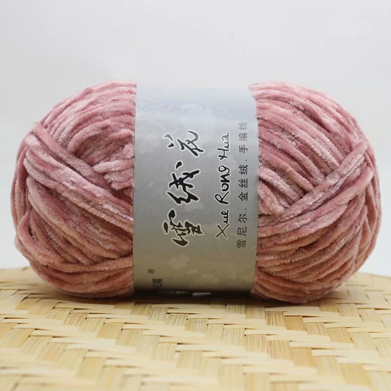 1pc Chenille Garn Samt Garn Strukturiertes Polyester Gemischt Baumwolle Empfehlen Nadel 100g / 4MM-5MM DIY Hand-Gestrickte zur Seite fahren: Rosa