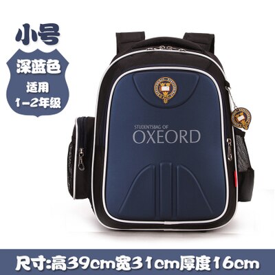 Orthopedische Kinderen Rugzak Schooltas Schooltas Schoudertassen Mochila Voor Tieners Kids Jongens Meisjes: dark blue small
