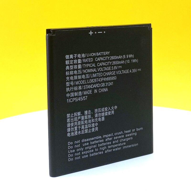 100% Original 2650mAh Li3826T43P4h695950 Battery For ZTE Blade A5 Blade A3 In Stock battery