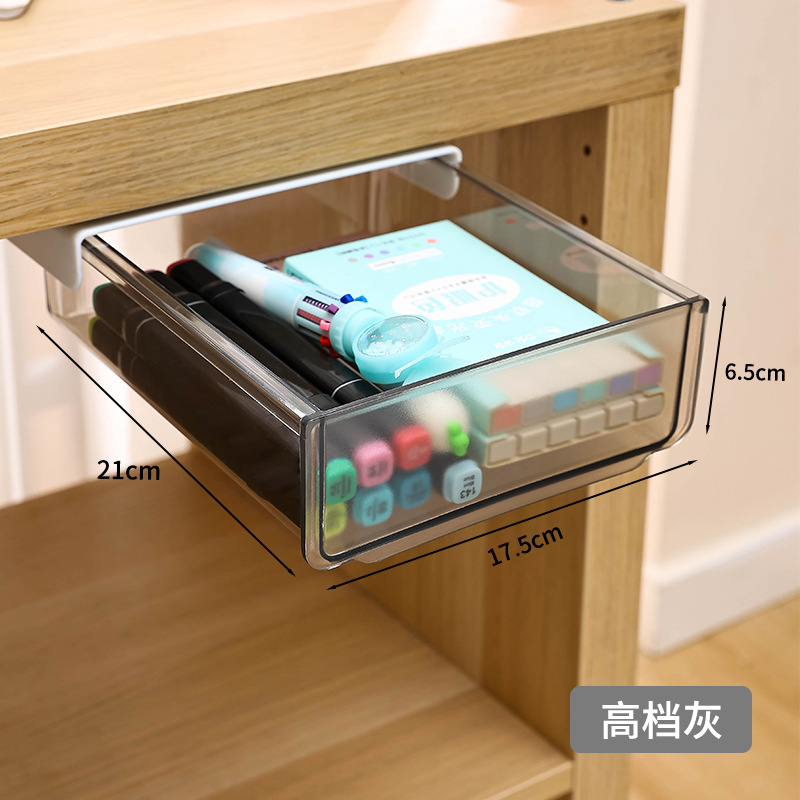 Multifunctional Drawer Type Desktop Under Desk Storage Box Hidden Office Organizer Drawer Boxs Desk Stationery Box Storage Tools: green