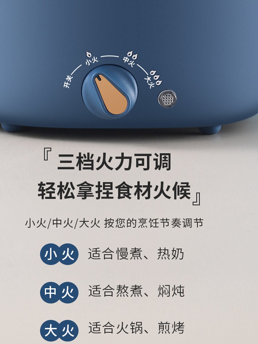 Electric cooker multifunctional household dormitory student small electric pot cooking noodles electric pot electric cookin