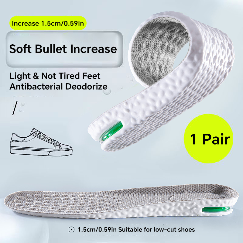 1 Paar Höhenerhöhungs-Einlegesohle für Füße, Sport-Lufteinlegesohlen, Komfort, Plantarfasziitis, Schuheinlagen, stoßdämpfende Schuhpolster: Beige / 0